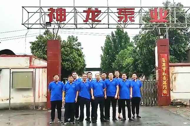 亚新app·网站登入官网-亚新(中国)抗洪抢险队7月20日出发准备奔赴抗洪现场